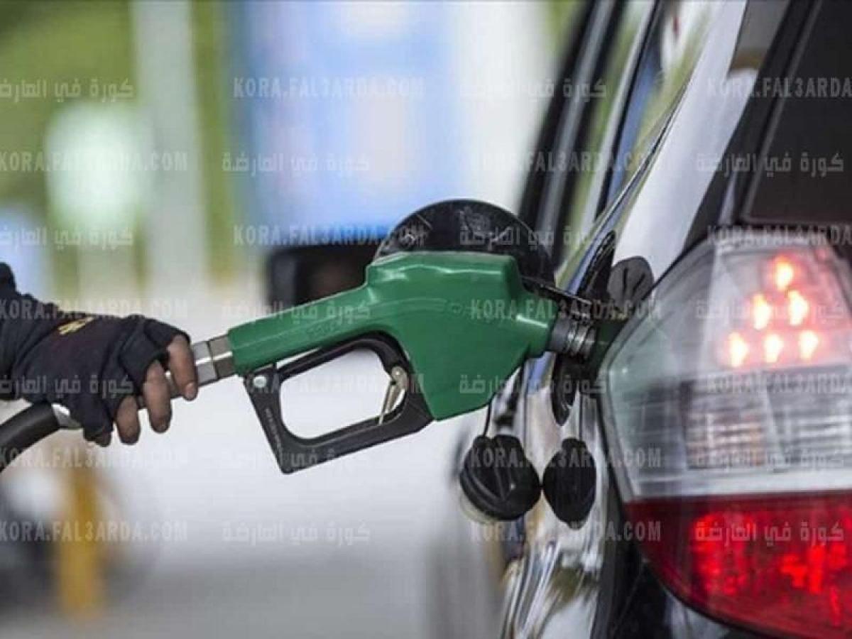 سعر البنزين الجديد لشهر سبتمبر 2021 شركة ارامكو تطرح اسعار الوقود الجديدة في السعودية