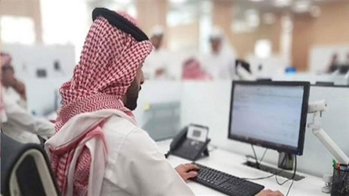 شركة السوق المالية السعودية تعلن عن وظائف شاغرة