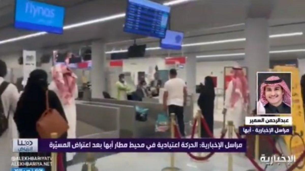 فيديو.. توقُّف الملاحة مؤقتًا بمطار أبها بعد اعتراض مسيَّرة حوثية