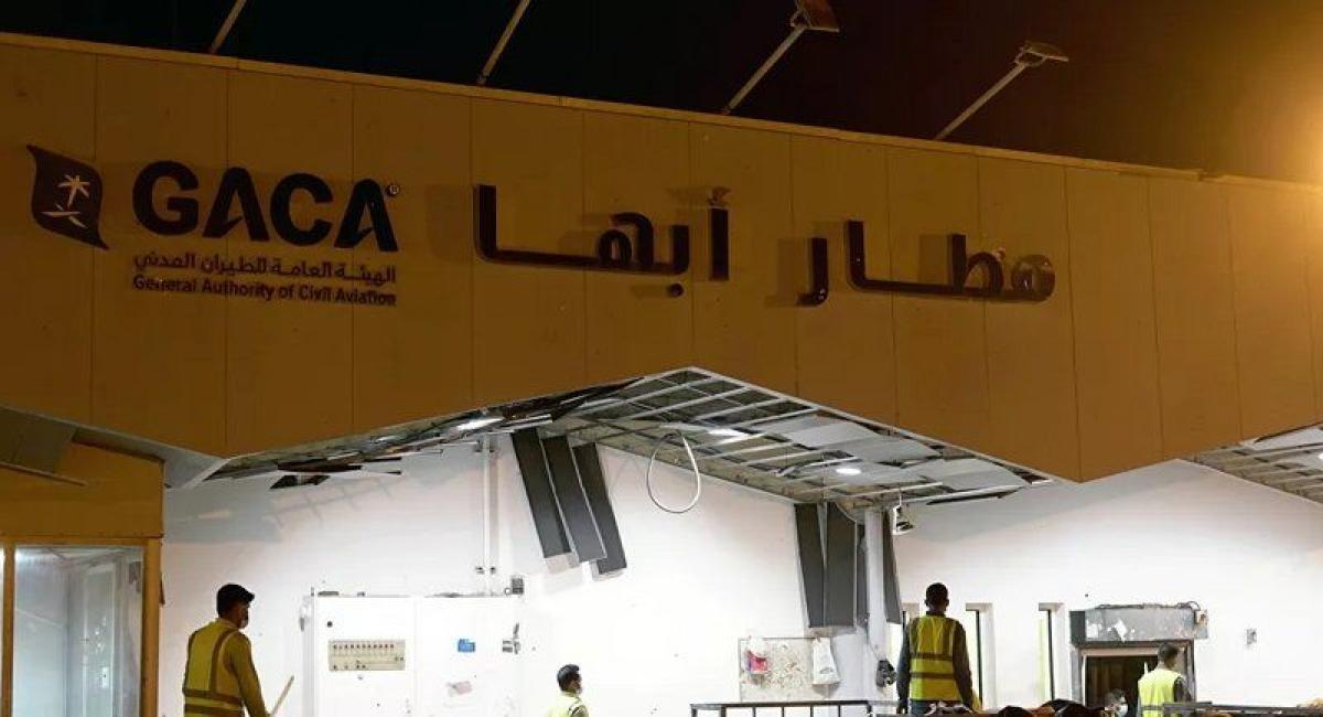 "التحالف": اعتراض مسيَّرة مفخخة حاولت تنفيذ هجوم عدائي على مطار أ