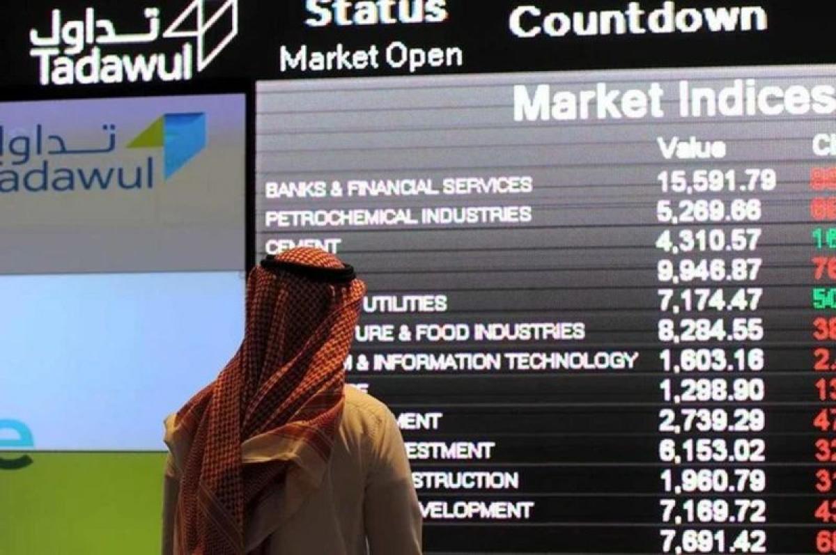 السوق السعودية "تداول" تقترب من الطرح العام بقيمة 15 مليار ريال