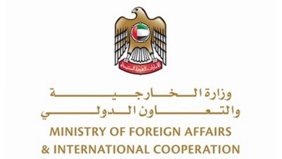 الإمارات تُدين محاولة الحوثيين استهداف مطار أبها بطائرة دون طيار