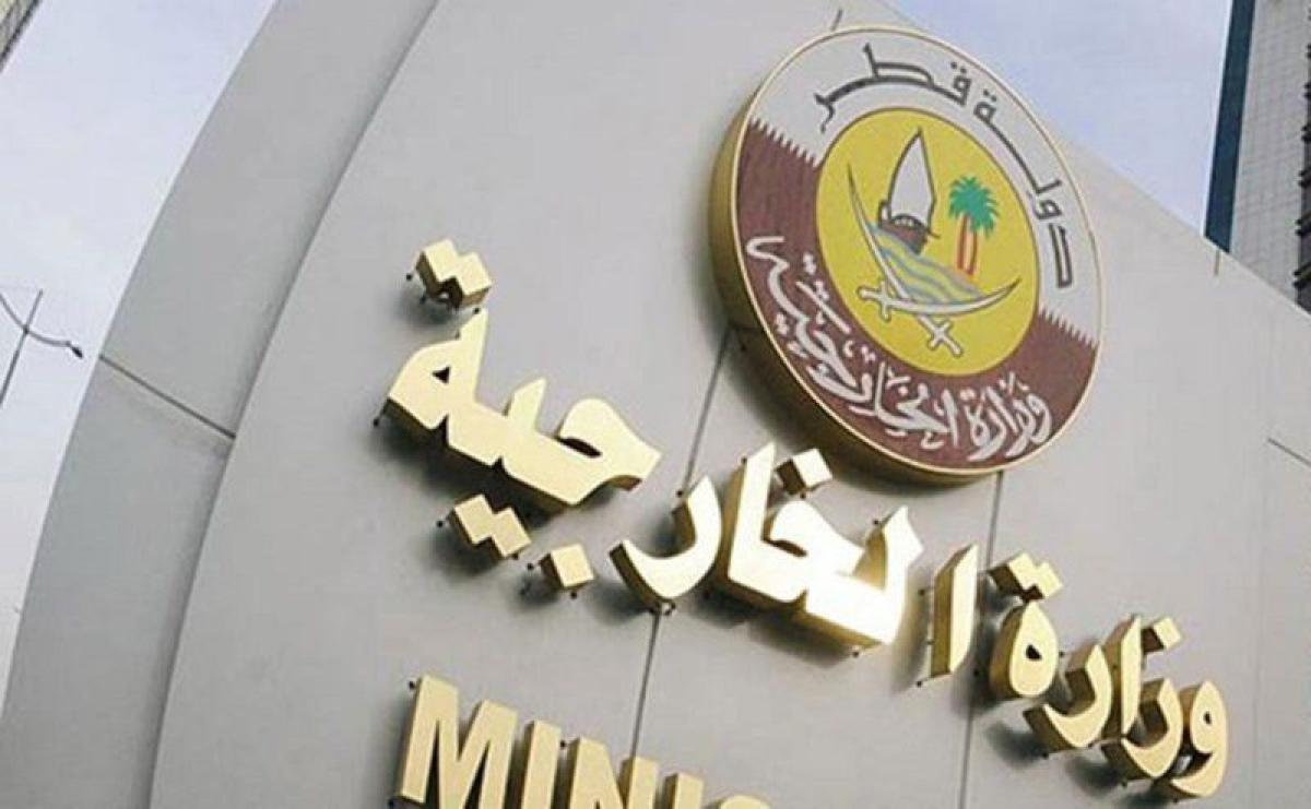 قطر تعرب عن إدانتها واستنكارها الشديدين لمحاولة استهداف مطار أبه