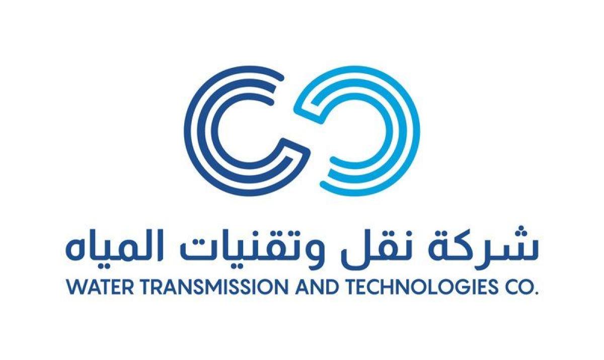 شركة "نقل وتقنيات المياه" تشارك بمعرض تكنولوجيا المياه والطاقة وا