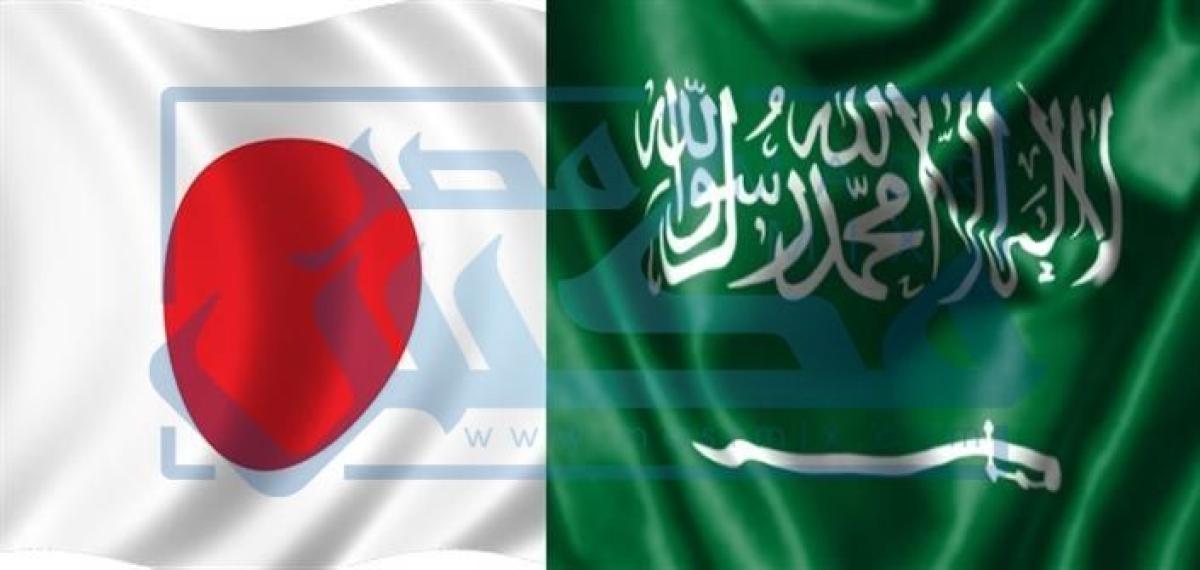 مشاهدة مباراة السعودية واليابان اليوم مجاناً على قناة SSC7