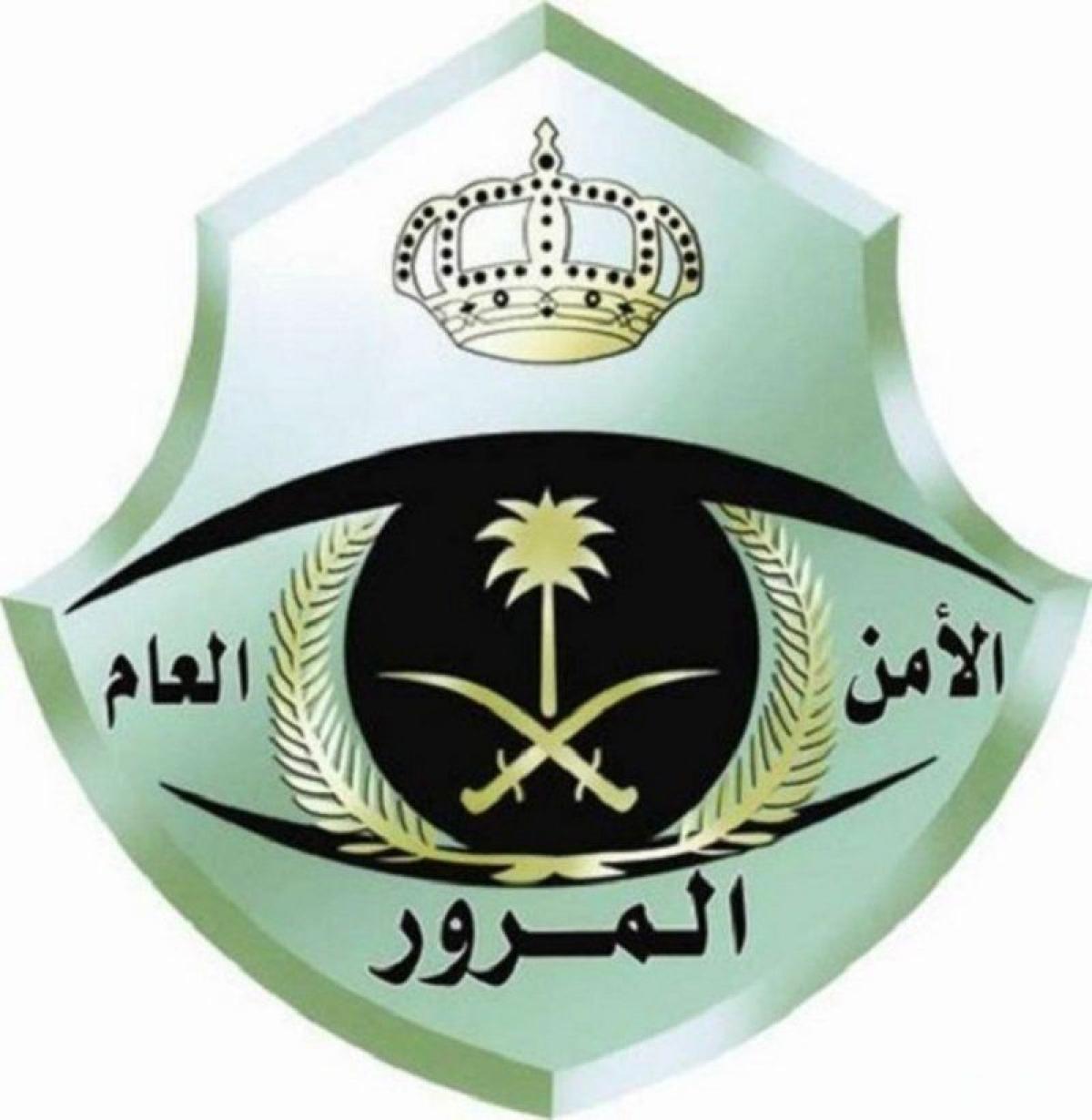 "المرور": بدء الحملة الميدانية لمخالفي مواقف الأشخاص ذوي الإعاقة