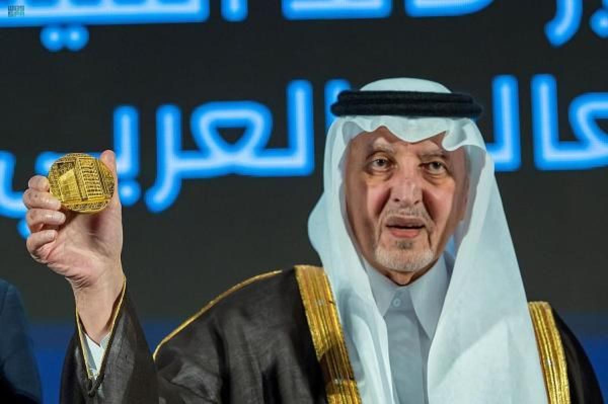 معهد العالم العربي يكرم الأمير خالد الفيصل نظير إسهاماته الثقافية والفكرية (فيديو)
أبرز المواد