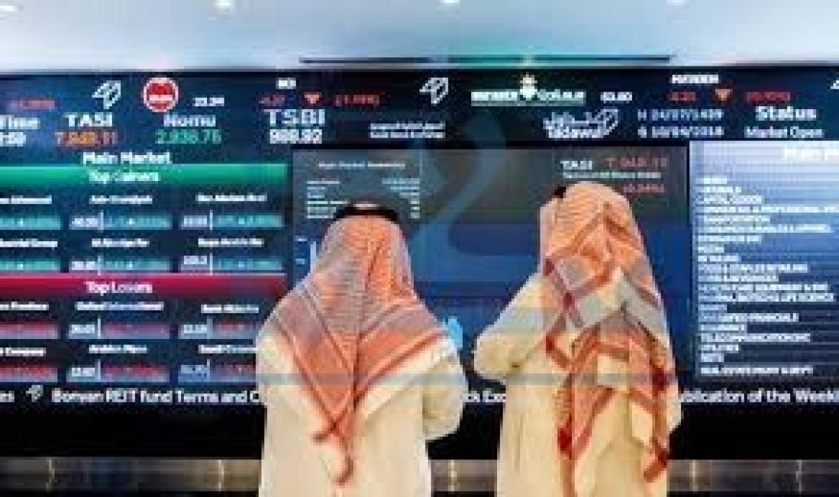 الأسهم السعودية تداول تعلن قريبا عن طرح أولي عام يحقق لها مكاسب تتخطى 4 مليار دولار