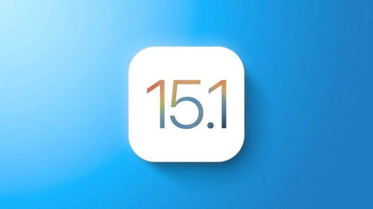 "أبل" تُطلق الإصدار التجريبي الثالث من iOS 15.1.. تعرَّف على الجد