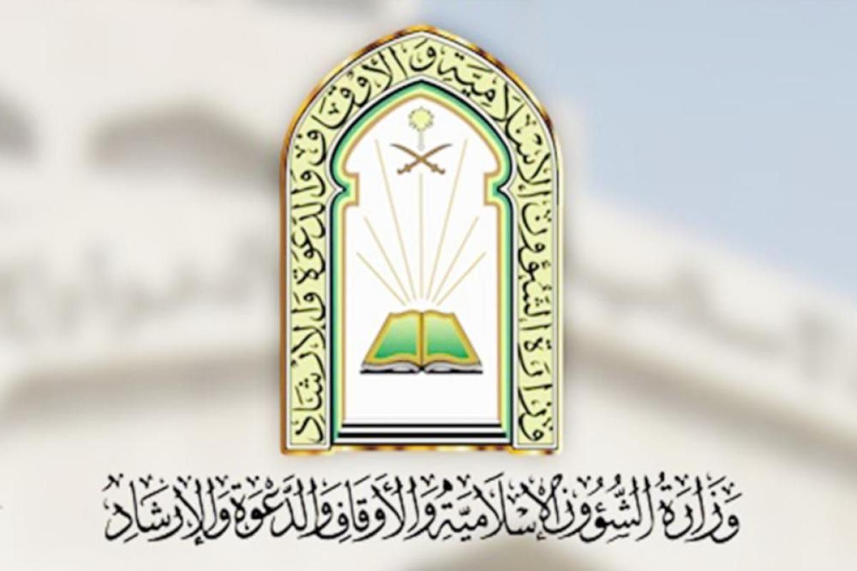“الشؤون الإسلامية” تعلن عدم إغلاق أي مسجد خلال الأسبوع الماضي
أبرز المواد