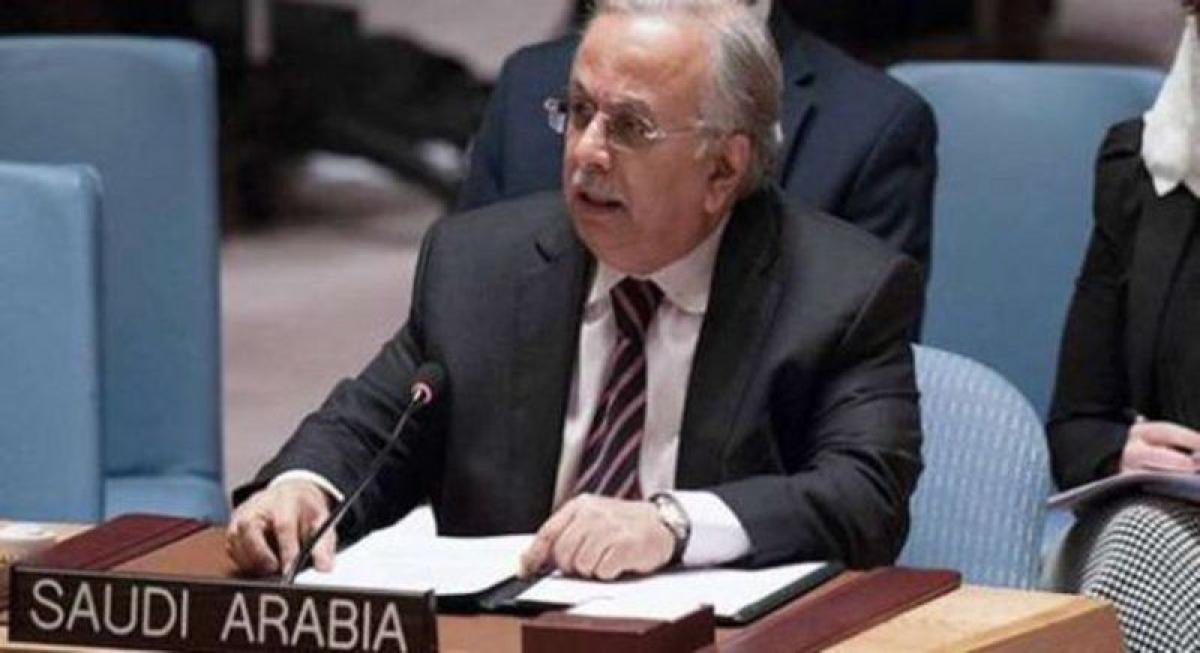المملكة تؤكّد لمجلس الأمن: استهداف ميليشيا الحوثي البنية التحتية