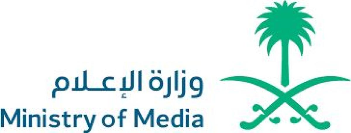 وزارة الإعلام تمهل الصحف الإلكترونية 45 يومًا لتصحيح أوضاعها
محليات