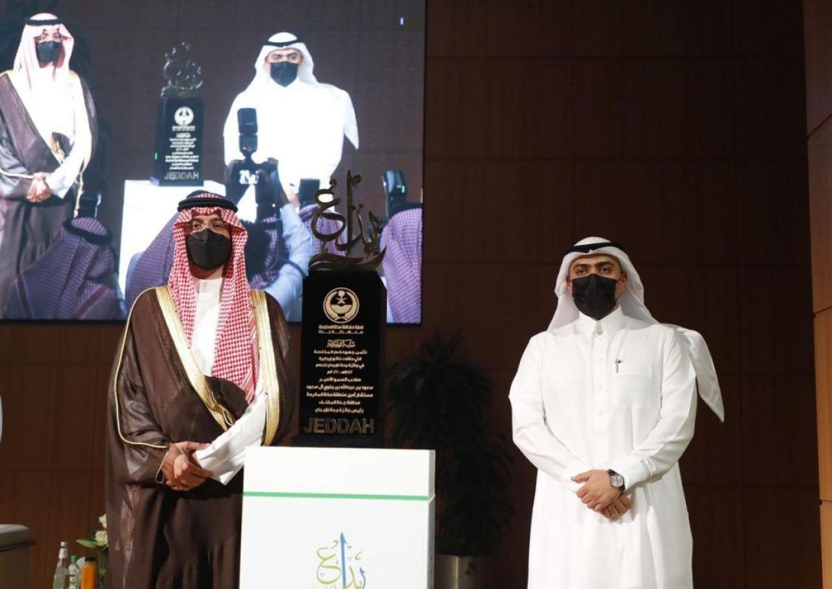 الأمير سعود بن جلوي يرعى حفل تتويج الفائزين بجائزة جدة للإبداع في نسختها الرابعة
منطقة مكة المكرمة