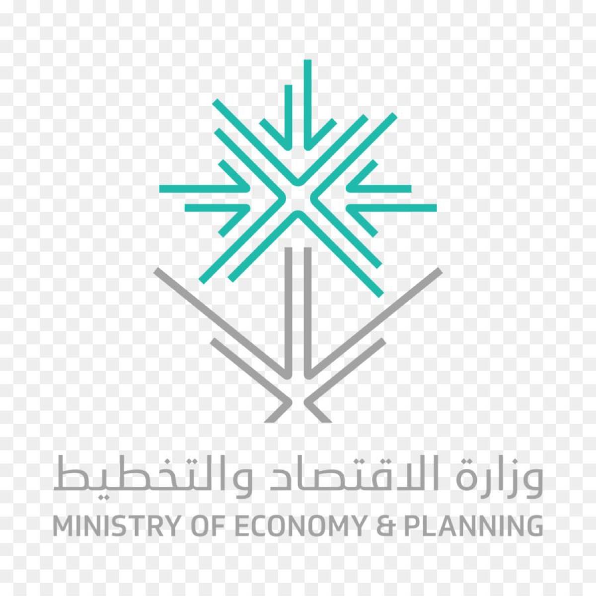 تهدف لتطوير البنية التحتية.. وزارة الاقتصاد توضح فوائد الاستراتيجية الوطنية للاستثمار
محليات