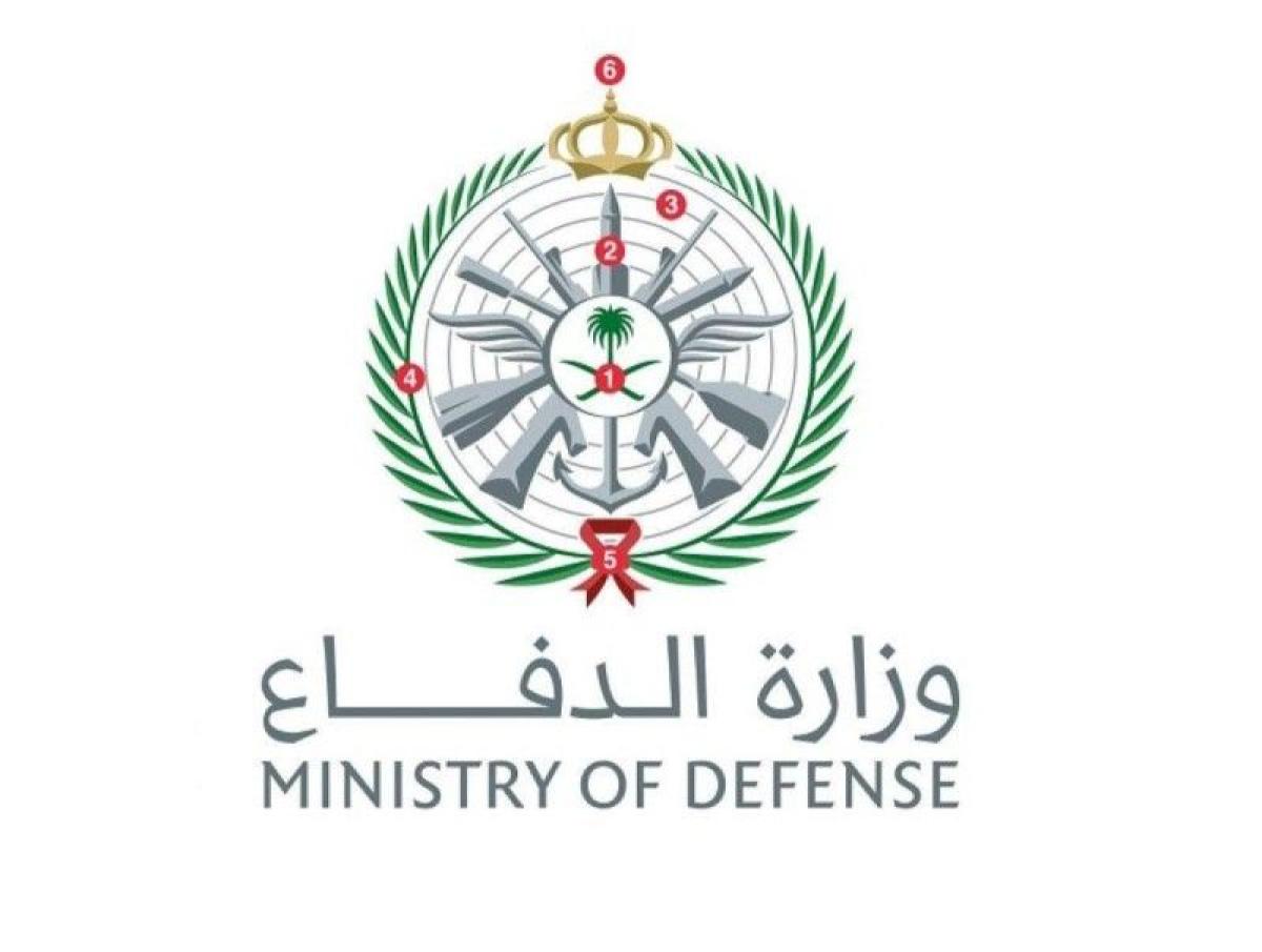 وزارة الدفاع تعلن تغيير الرقم الموحَّد لاستفسارات المواطنين عن الخدمة العسكرية
أبرز المواد