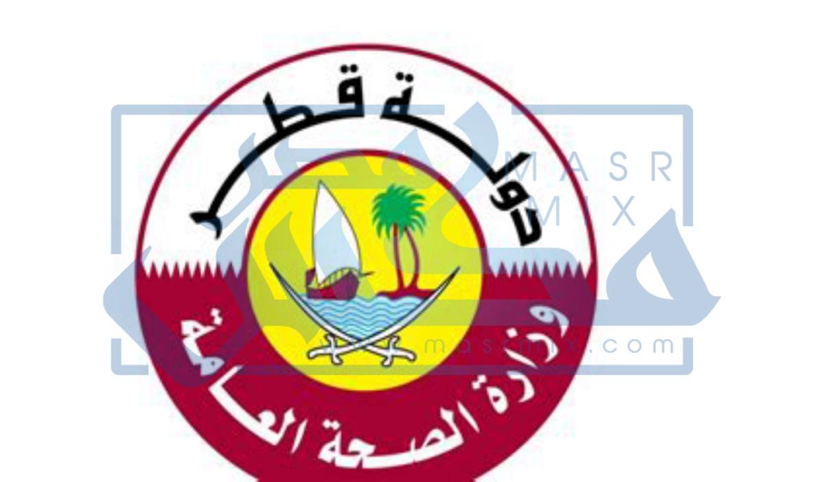 طريقة تجديد البطاقة الصحية قطر من وزارة الداخلية