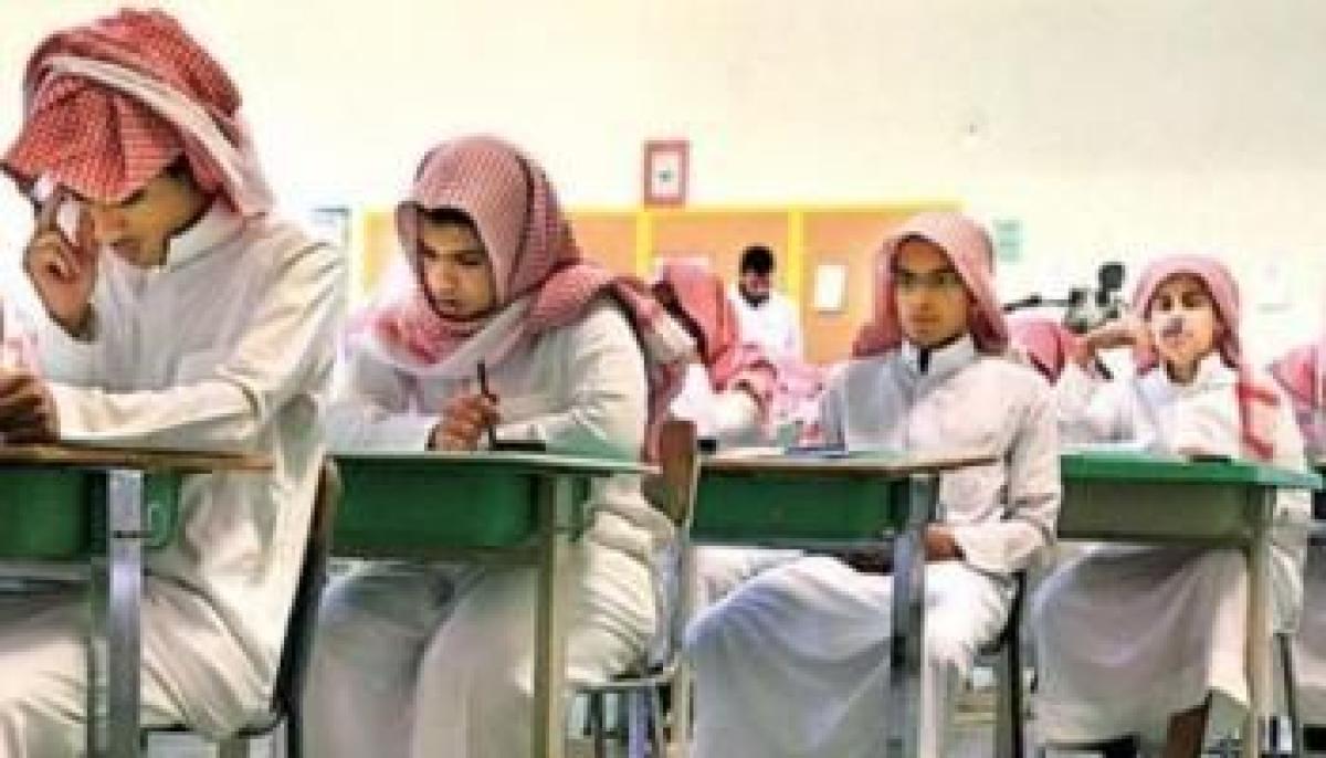 “التعليم السعودي” إدارات التعليم تستكمل الاستعداد لبدء اختبارات النهائية للفصل الدراسي الأول 1443