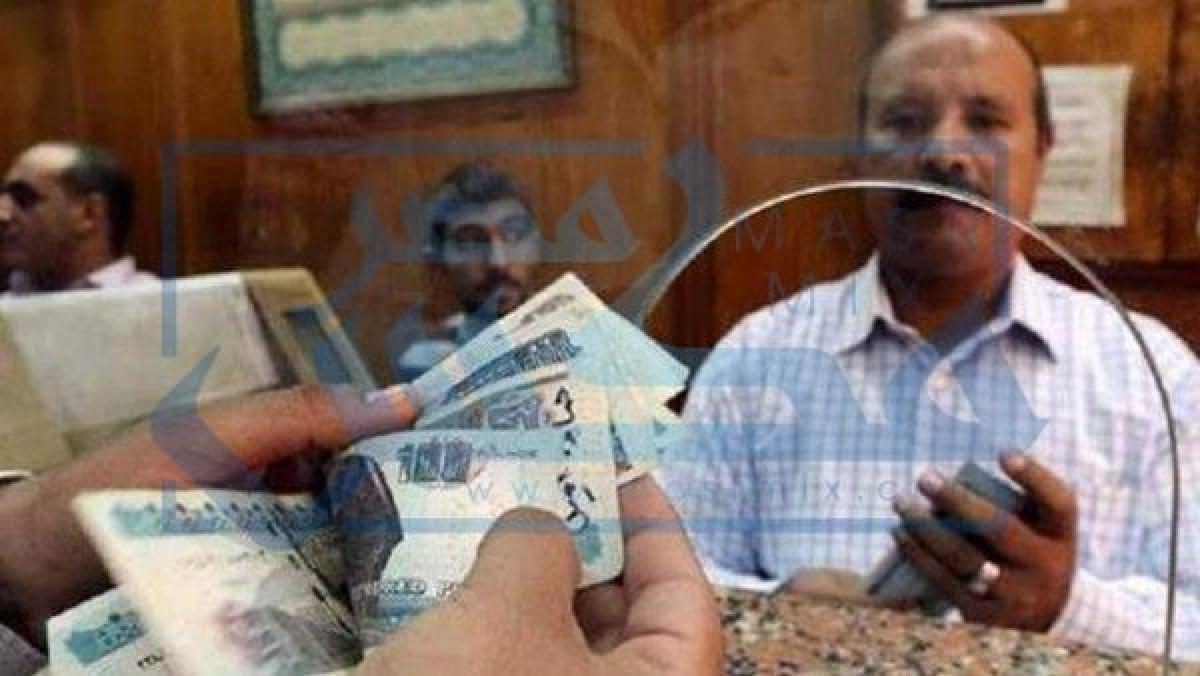 “هنا” رابط الاستعلام عن الأسماء الجدد في معاش تكافل وكرامة وكيفية الصرف لشهر نوفمبر 2021