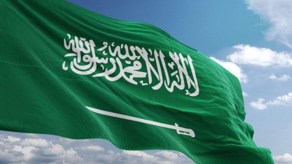 شروط منح الجنسية السعودية 1443 وتقديم طلب التجنيس للكفاءات والمبدعين والأجانب