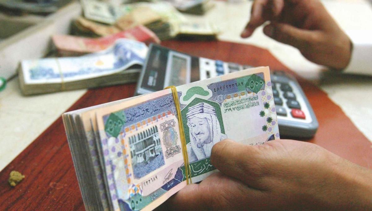 شروط استحقاق مكافأة نهاية الخدمة في السعودية 2021 ورابط حاسبة المكافأة