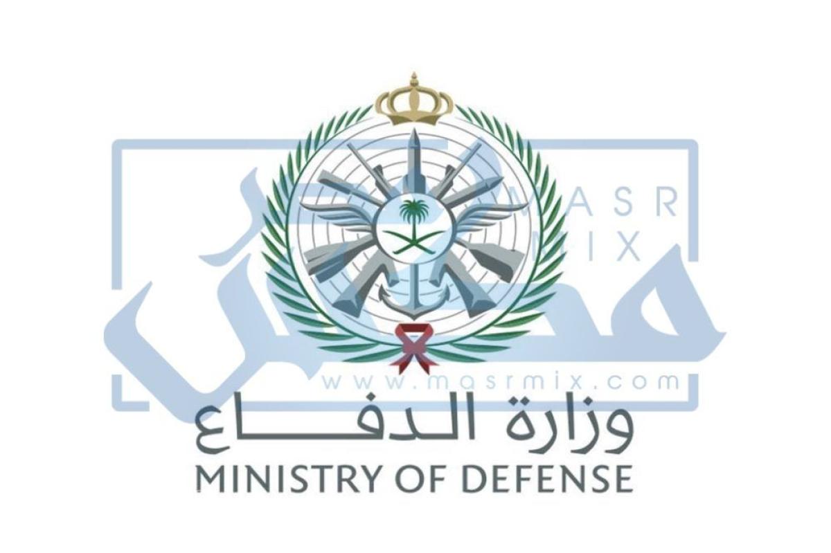 وزارة الدفاع تعلن فتح باب التقديم في برنامج فخور لتدريب الخريجين المنتهي بالتوظيف
