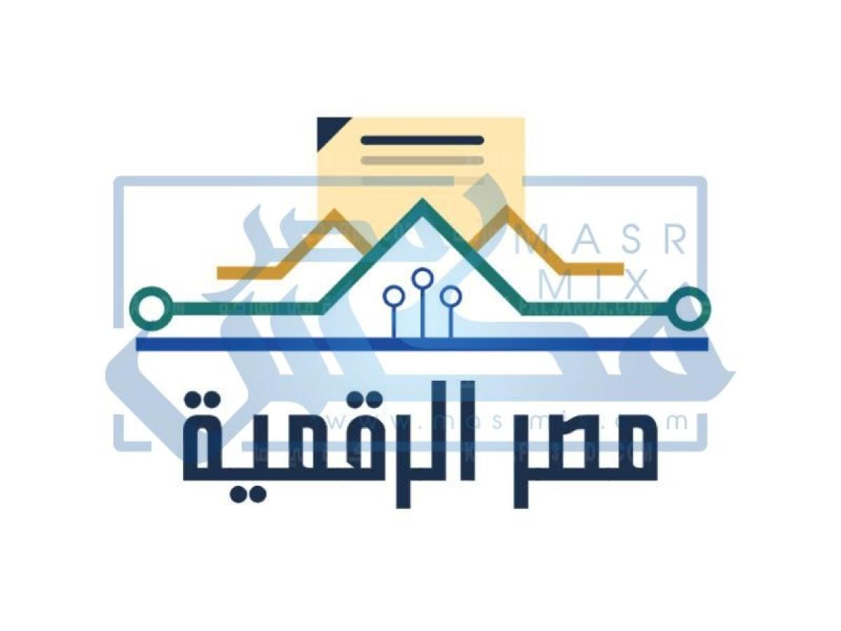 خطوات نقل بطاقات التموين من محافظة إلى اخرى من خلال منصة مصر الرقمية