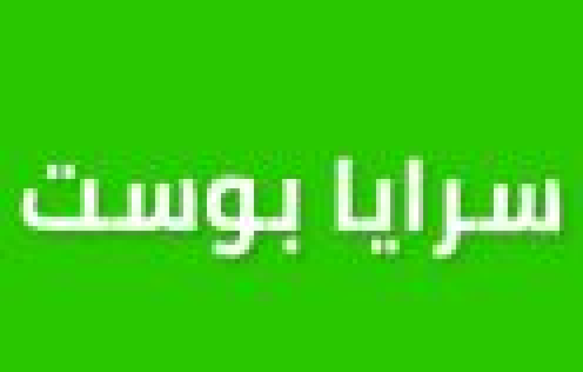 مصطلح في العناوين.. مؤشر أسعار المستهلك