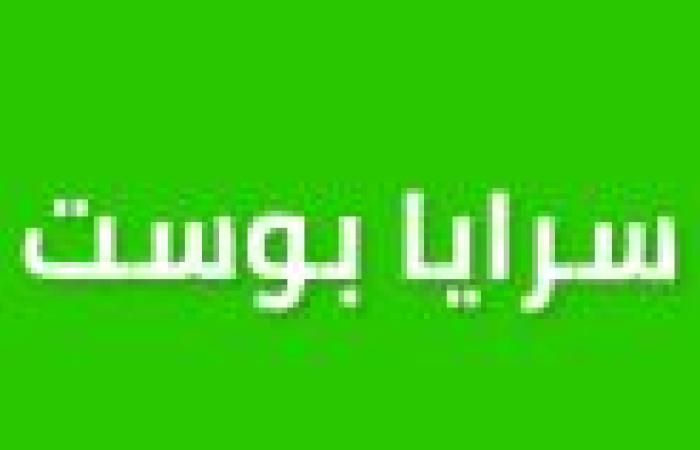 اخبار السودان اليوم الخميس 19 9 2019 عاجل تأجيل زيارة حمدوك الى